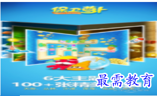 QQ图片20220703204736.png