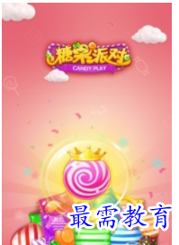 QQ图片20220703204800.png