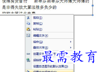 1656852755815249.png image.png