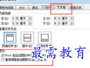 1656852759389201.png image.png