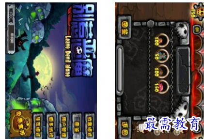 QQ图片20220703205546.png