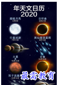 QQ图片20220703205905.png