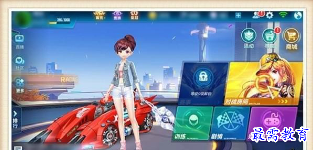 QQ图片20220703210315.png