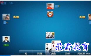 QQ图片20220703210349.png