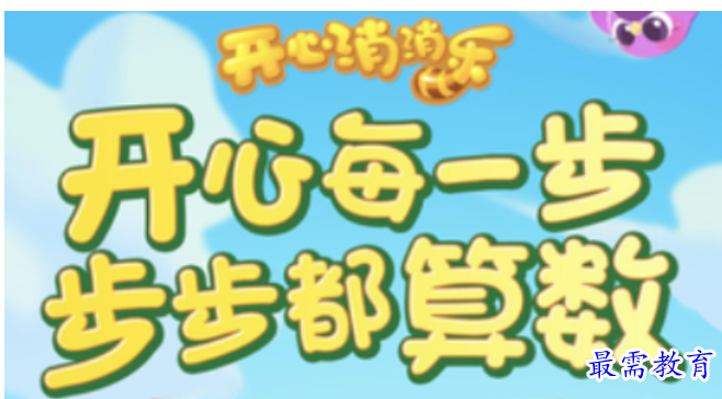 QQ图片20220703210423.png
