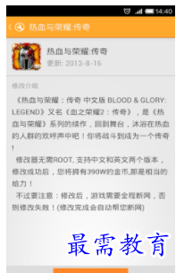 QQ图片20220703210736.png