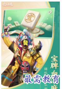 QQ图片20220703210953.png