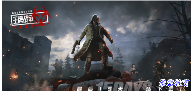 QQ图片20220703211023.png