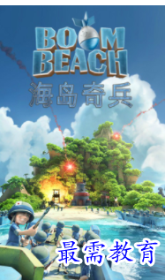 QQ图片20220703211728.png