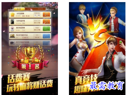 QQ图片20220703211801.png