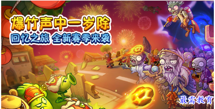 QQ图片20220703212128.png