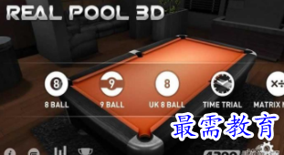 QQ图片20220703212156.png