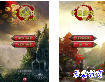 QQ图片20220703212444.png
