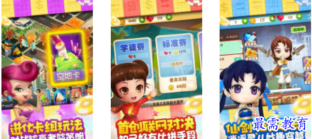 QQ图片20220703213035.png