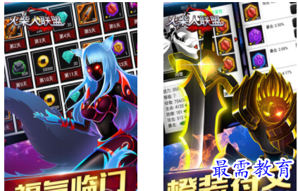 1656855075482150.png QQ图片20220703213108.png
