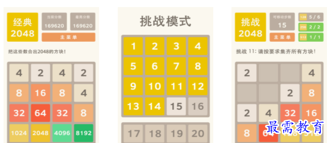 QQ图片20220703213138.png