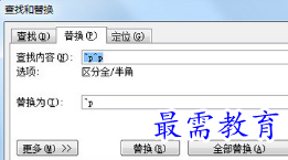 1656858704618879.png image.png