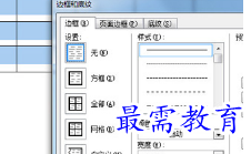 1656858728554960.png image.png