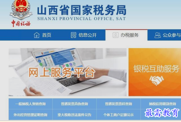 1656906258415898.png image.png