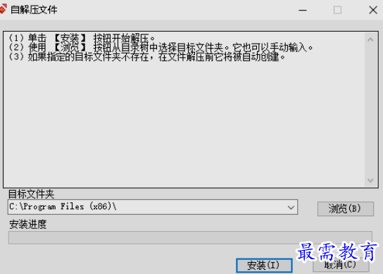 1656906334437324.png image.png
