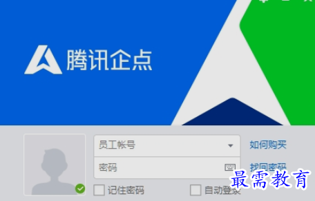 1656906691422634.png image.png