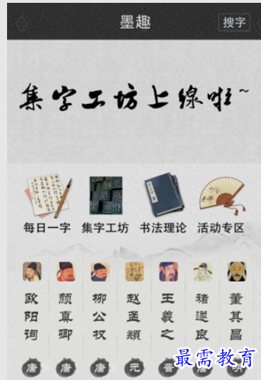 1656907593518574.png image.png