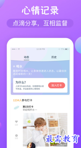 1656907802710794.png image.png
