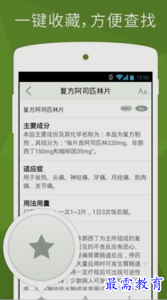 1656907854176744.png image.png