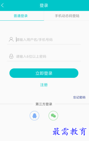 1656907890366885.png image.png