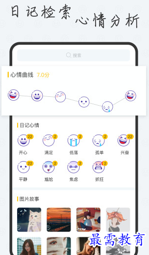 1656907918831169.png image.png