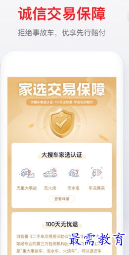 1656908702949199.png image.png