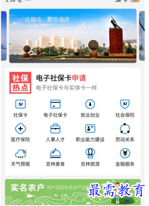 1656908878155806.png image.png