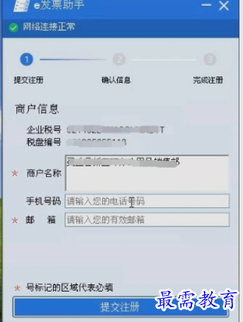 1656909533111529.png image.png