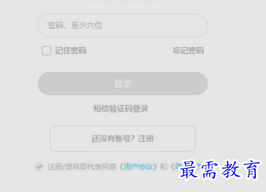1656909653668038.png image.png