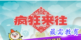 QQ图片20220704124355.png