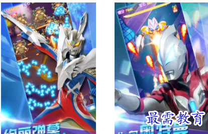 1656909951274684.png QQ图片20220704124546.png