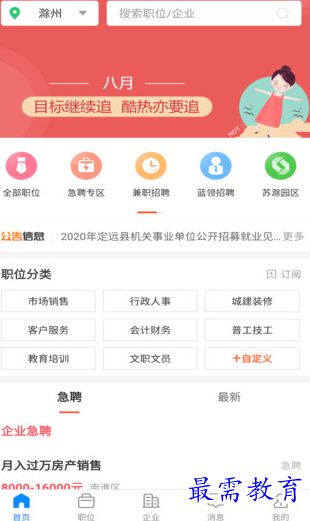 1656910778407641.png image.png