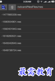 QQ图片20220704130736.png