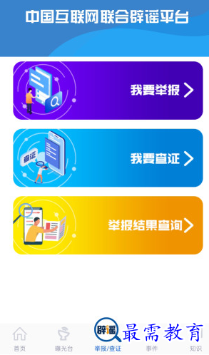 1656911291820027.png image.png