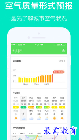 1656911315630824.png image.png