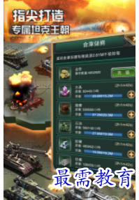QQ图片20220704130911.png