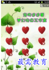 QQ图片20220704131005.png