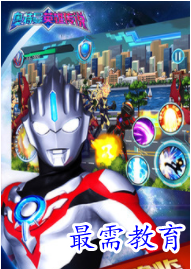 QQ图片20220704131034.png