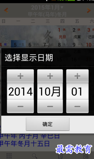 1656911618687299.png image.png