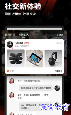 1656911768542871.png image.png