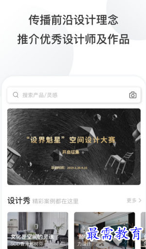 1656912287602393.png image.png