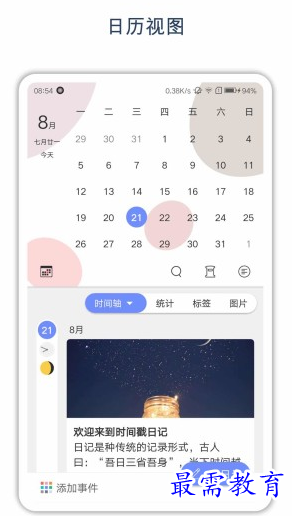 1656912505928789.png image.png