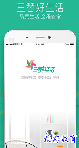 1656912841340837.png image.png