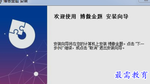 1656913026935492.png image.png