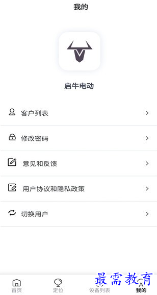 1656913665129935.png image.png